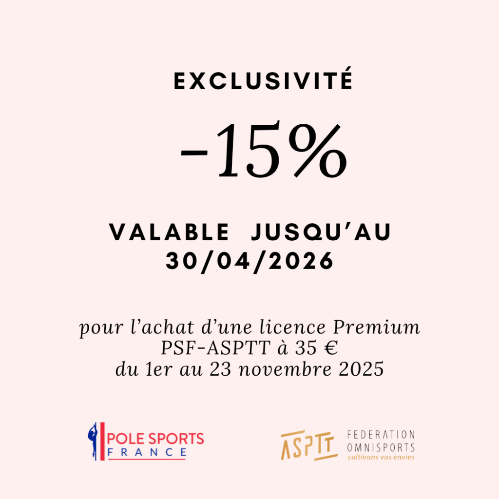 anaonce promotion pole dance pinapole 1